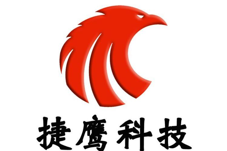 智能化系统安装工程服务;销售,安装,维修:智能设备;信息系统集成服务