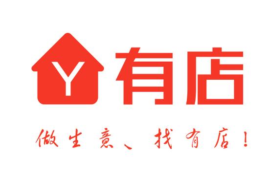 咨询,技术交流,技术转让,技术推广;计算机系统服务;信息系统集成服务